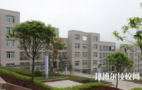 重慶彭水縣職業(yè)教育中心怎么樣、好不好