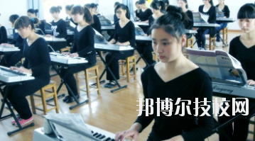 永靖縣職業(yè)技術(shù)學(xué)校怎么樣、好不好
