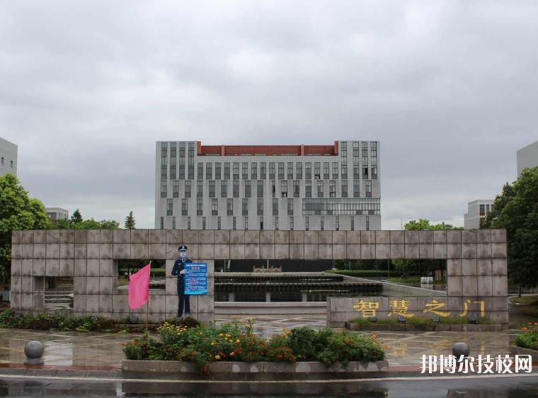 長興技師學院怎么樣、好不好