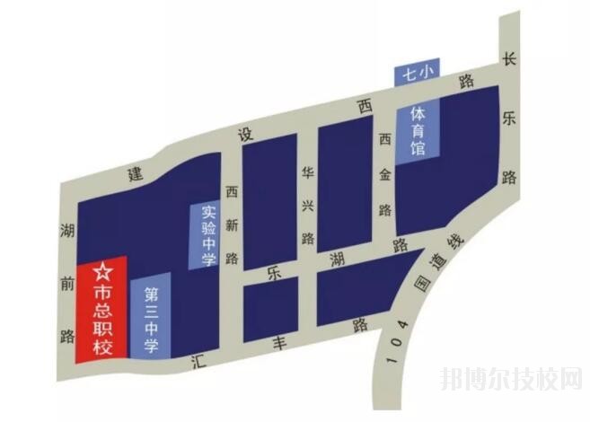 樂清總工會職業(yè)技術(shù)學(xué)校2020年報名條件、招生要求、招生對象