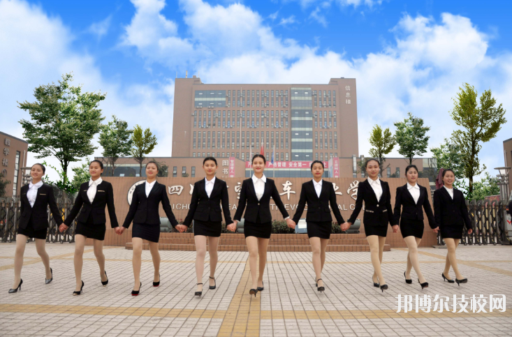 四川希望技師學(xué)院2020年報(bào)名條件、招生要求、招生對(duì)象