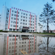 揚州旅游商貿學校