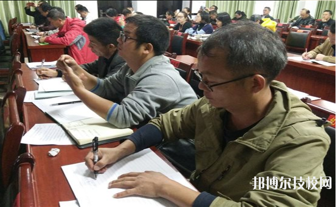 三都水族自治民族中等職業(yè)技術(shù)學(xué)校怎么樣、好不好