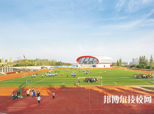 重慶梁平職業(yè)技術(shù)學(xué)校2020年報(bào)名條件、招生要求、招生對(duì)象