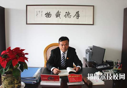 衢州中等專業(yè)學(xué)校2020年報(bào)名條件、招生要求、招生對(duì)象
