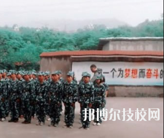 重慶綦江職業(yè)技術(shù)學(xué)校怎么樣、好不好