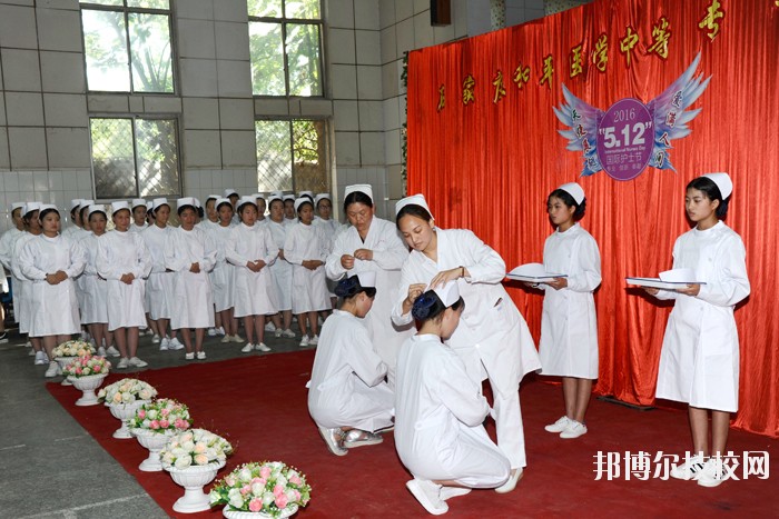 沙河市衛(wèi)生學(xué)校2020年報名條件、招生要求、招生西鄉(xiāng)