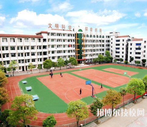 重慶合川教師進修學校2020年報名條件、招生要求、招生對象