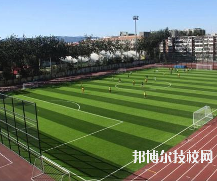 重慶合川教師進修學(xué)校怎么樣、好不好