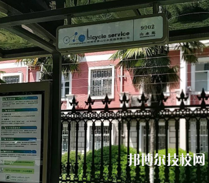 杭州臨安昌化職業(yè)高級(jí)中學(xué)怎么樣，好不好