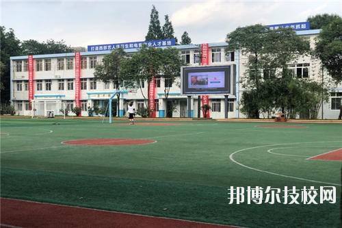巴中電子技術(shù)學(xué)校2020年報(bào)名條件、招生要求、招生對(duì)象