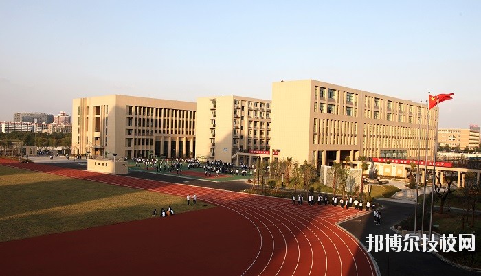杭州臨安職業(yè)教育中心2020年報(bào)名條件、招生要求、招生對(duì)象