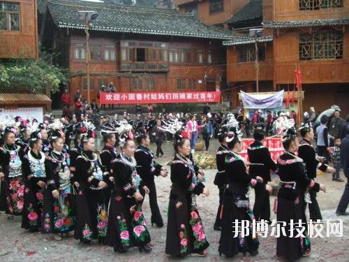 雷山中等職業(yè)學(xué)校2020年報名條件、招生要求、招生對象