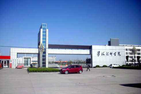 淮海技師學(xué)院怎么樣、好不好