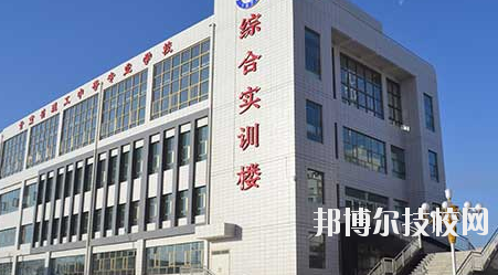甘肅理工中等專業(yè)學(xué)校2020年報(bào)名條件、招生要求、招生對(duì)象