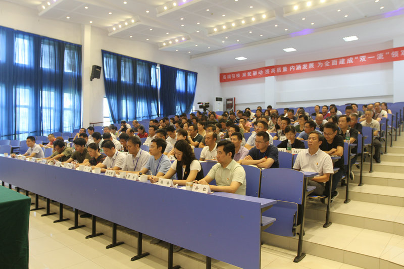 江蘇常州技師學(xué)院2020年報(bào)名條件、招生要求、招生對(duì)象