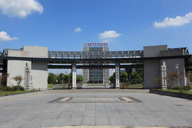 江蘇常州技師學(xué)院怎么樣、好不好