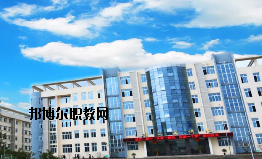 重慶墊江縣第一職業(yè)中學(xué)校2020年報(bào)名條件、招生要求、招生對(duì)象