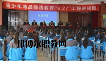 臨潭職業(yè)技術(shù)中學(xué)2020年招生辦聯(lián)系電話(huà)