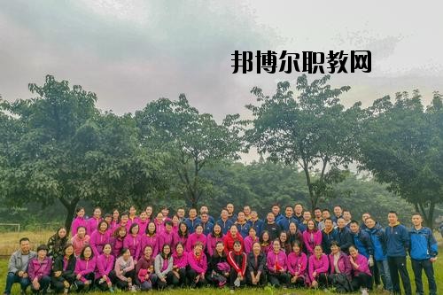 都勻工商管理學(xué)校2020年報名條件、招生要求、招生對象