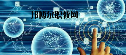 臨潭職業(yè)技術(shù)中學(xué)怎么樣、好不好
