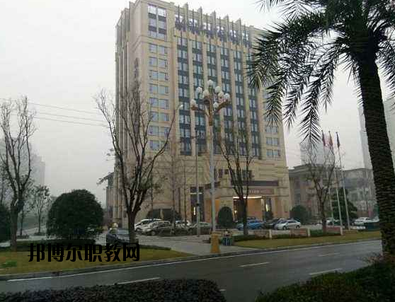 重慶涪陵第一職業(yè)中學(xué)校學(xué)校怎么樣、好不好