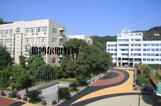溫州華僑職業(yè)中等專業(yè)學(xué)校怎么樣、好不好