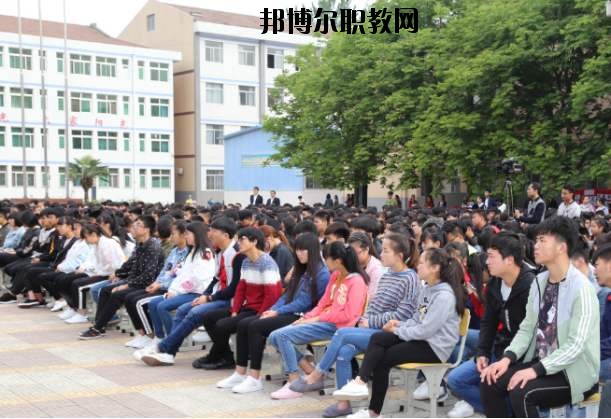 眉縣職業(yè)教育中心2020年報名條件、招生要求、招生對象 