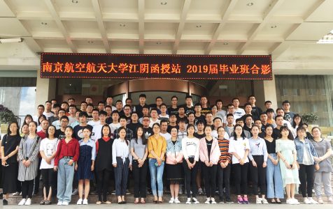 中船澄西高級(jí)技工學(xué)校2020年報(bào)名條件、招生要求、招生對(duì)象
