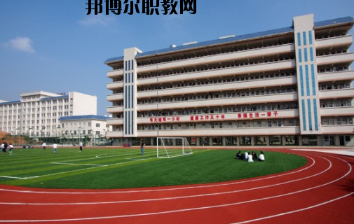 化州職業(yè)技術(shù)學校怎么樣、好不好