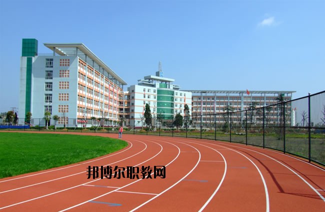 眉縣職業(yè)教育中心怎么樣、好不好