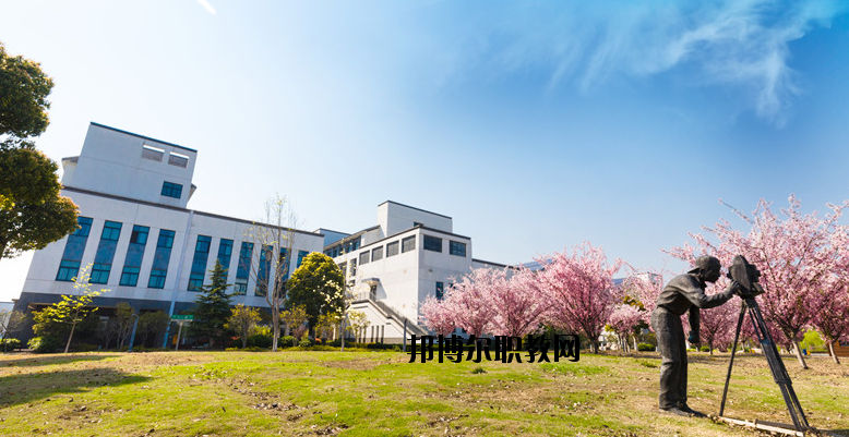 江蘇常州建設(shè)高等職業(yè)技術(shù)學(xué)校2020年報(bào)名條件、招生要求、招生對(duì)象