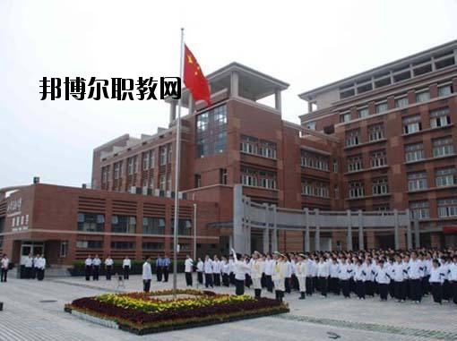 西安美術(shù)學(xué)院附屬中等美術(shù)學(xué)校2020年報(bào)名條件、招生要求、招生對(duì)象 