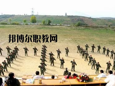 昭陽(yáng)區(qū)高級(jí)職業(yè)中學(xué)2020年有哪些專(zhuān)業(yè)