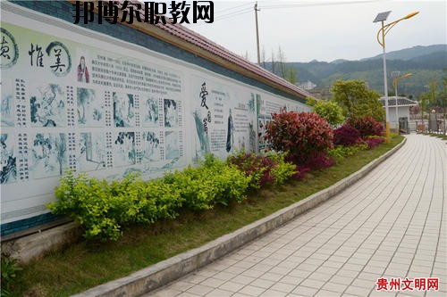 黎平中等職業(yè)學(xué)校2020年報(bào)名條件、招生要求、招生對(duì)象