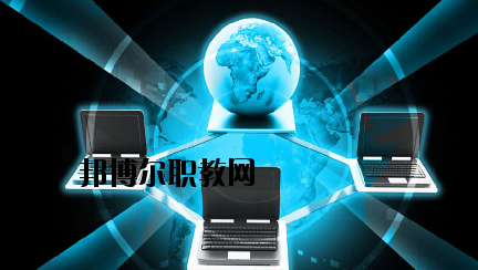 隴南農(nóng)業(yè)學(xué)校2020年報(bào)名條件、招生要求、招生對象