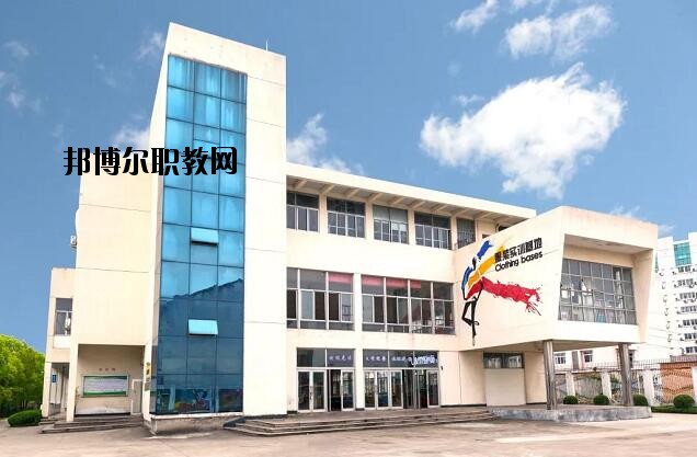 平陽縣職業(yè)教育中心怎么樣、好不好