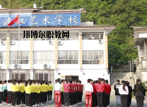 張藝謀漓江藝術(shù)學(xué)校2020年報名條件、招生要求、招生對象