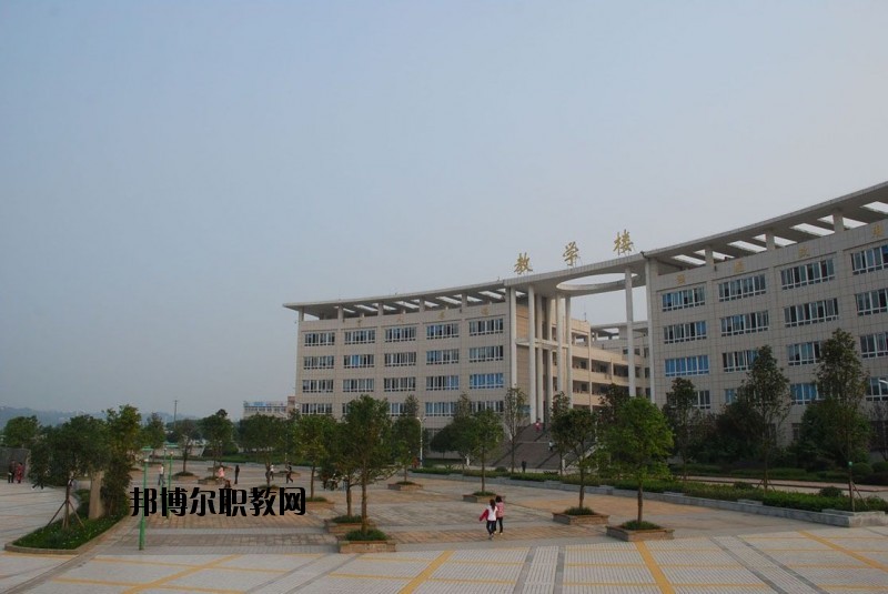 廣安益民職業(yè)技術(shù)學(xué)校2020年報(bào)名條件、招生要求、招生對(duì)象