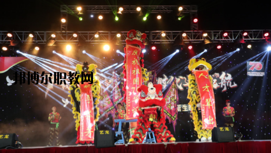 揭陽衛(wèi)生學(xué)校2020年報(bào)名條件、招生要求、招生對象