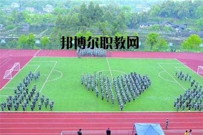四川省武勝職業(yè)中專(zhuān)學(xué)校2020年報(bào)名條件、招生要求、招生對(duì)象