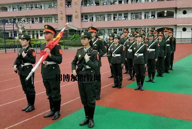 瑞安農(nóng)業(yè)技術(shù)學(xué)校2020年報名條件、招生要求、招生對象