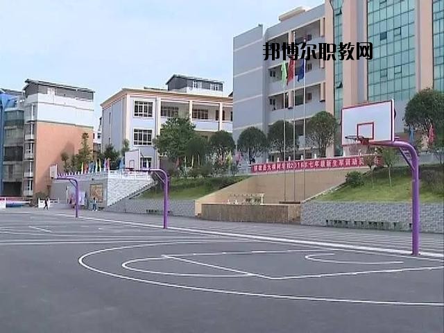 鎮(zhèn)雄縣職業(yè)高級中學2020年報名條件、招生要求、招生對象