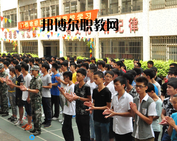 廣州造船廠技工學(xué)校怎么樣、好不好