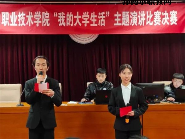 張家口職業(yè)技術(shù)學(xué)院2020年報(bào)名條件、招生要求、招生對(duì)象