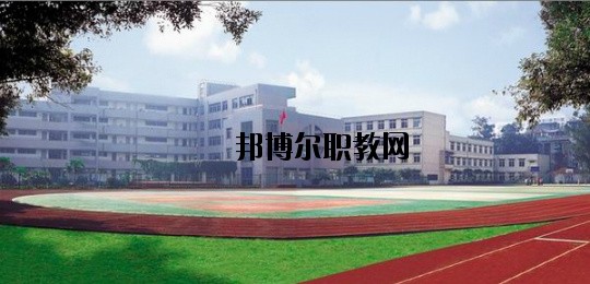 鎮(zhèn)雄縣職業(yè)高級中學怎么樣、好不好