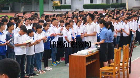 閬中旅游學(xué)校2020年報名條件、招生要求、招生對象