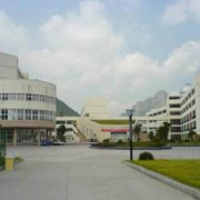 樂清虹橋職業(yè)技術(shù)學校
