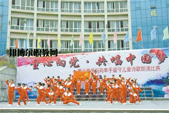 綏江縣職業(yè)高級中學2020年學費、收費多少