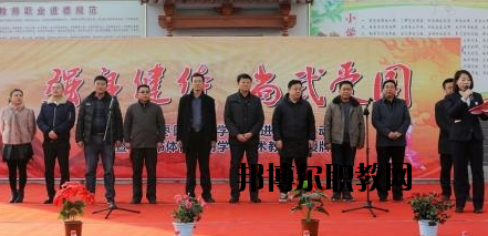天水體育運(yùn)動學(xué)校2020年學(xué)費(fèi)、收費(fèi)多少